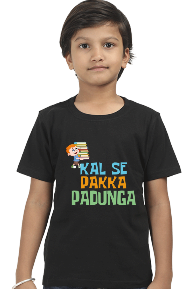 Boy Round Neck Half Sleeve - Kal Se Pakka - Anu & Alex