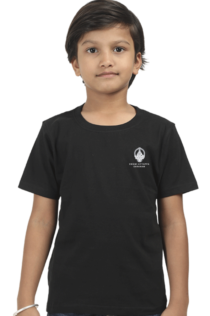 Swami Ayyappa Saranam Round Neck Kids T-Shirt