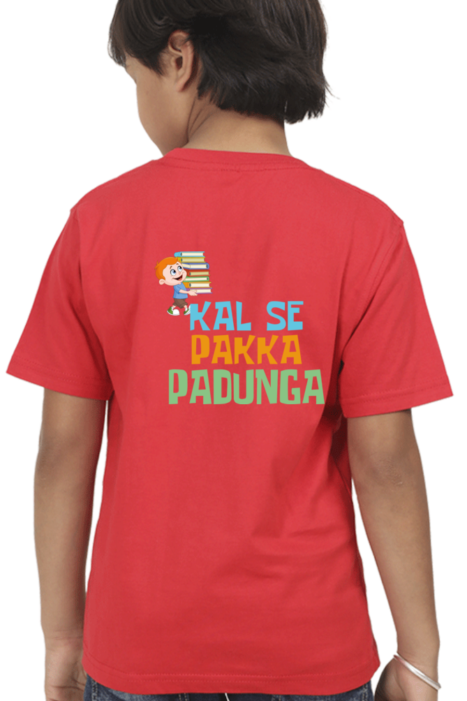 Boy Round Neck Half Sleeve - Kal Se Pakka - Anu & Alex