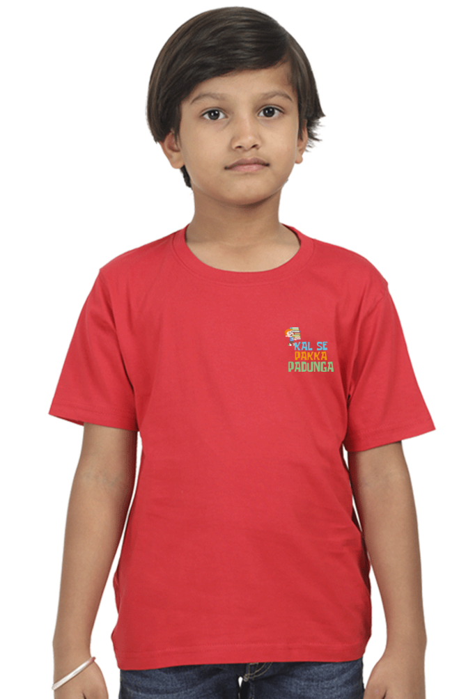 Boy Round Neck Half Sleeve - Kal Se Pakka - Anu & Alex