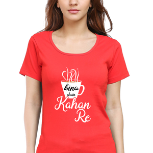 Women Half Sleeves T-Shirts - Chai Bina - Anu & Alex