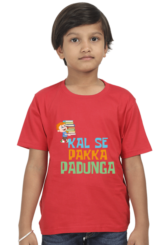 Boy Round Neck Half Sleeve - Kal Se Pakka - Anu & Alex