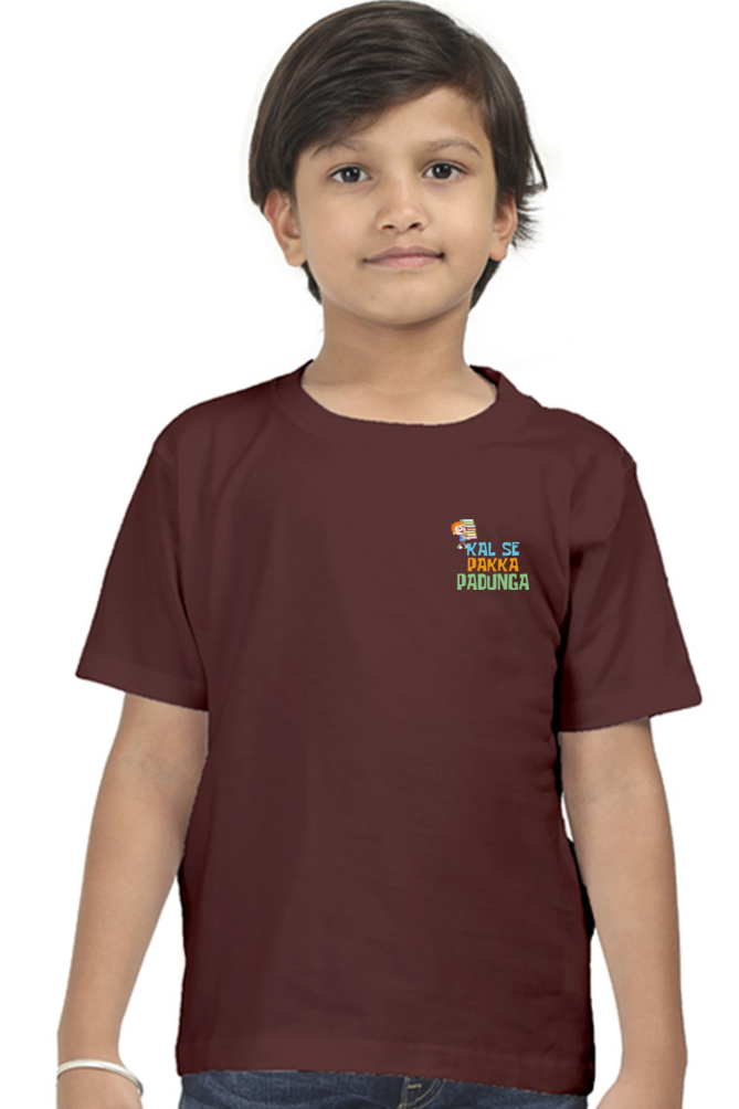 Boy Round Neck Half Sleeve - Kal Se Pakka - Anu & Alex