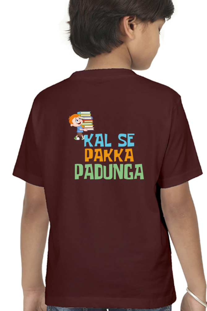 Boy Round Neck Half Sleeve - Kal Se Pakka - Anu & Alex