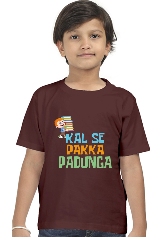 Boy Round Neck Half Sleeve - Kal Se Pakka - Anu & Alex