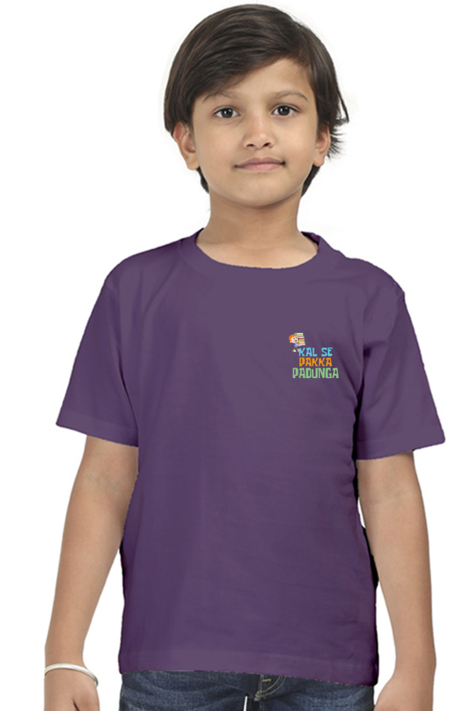 Boy Round Neck Half Sleeve - Kal Se Pakka - Anu & Alex
