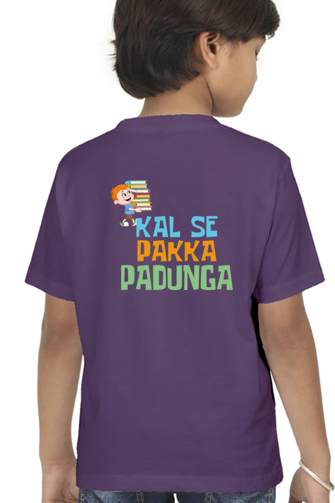 Boy Round Neck Half Sleeve - Kal Se Pakka - Anu & Alex