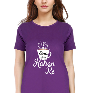 Women Half Sleeves T-Shirts - Chai Bina - Anu & Alex