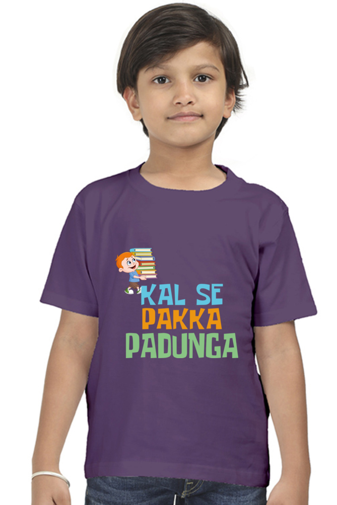 Boy Round Neck Half Sleeve - Kal Se Pakka - Anu & Alex