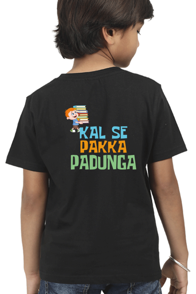 Boy Round Neck Half Sleeve - Kal Se Pakka - Anu & Alex