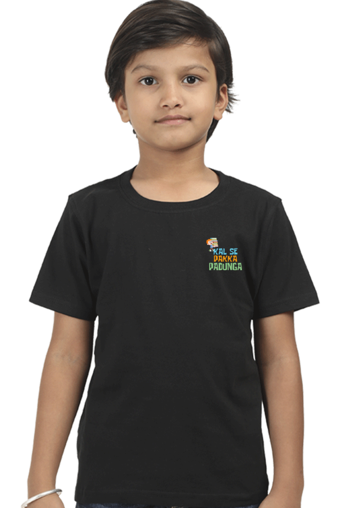 Boy Round Neck Half Sleeve - Kal Se Pakka - Anu & Alex