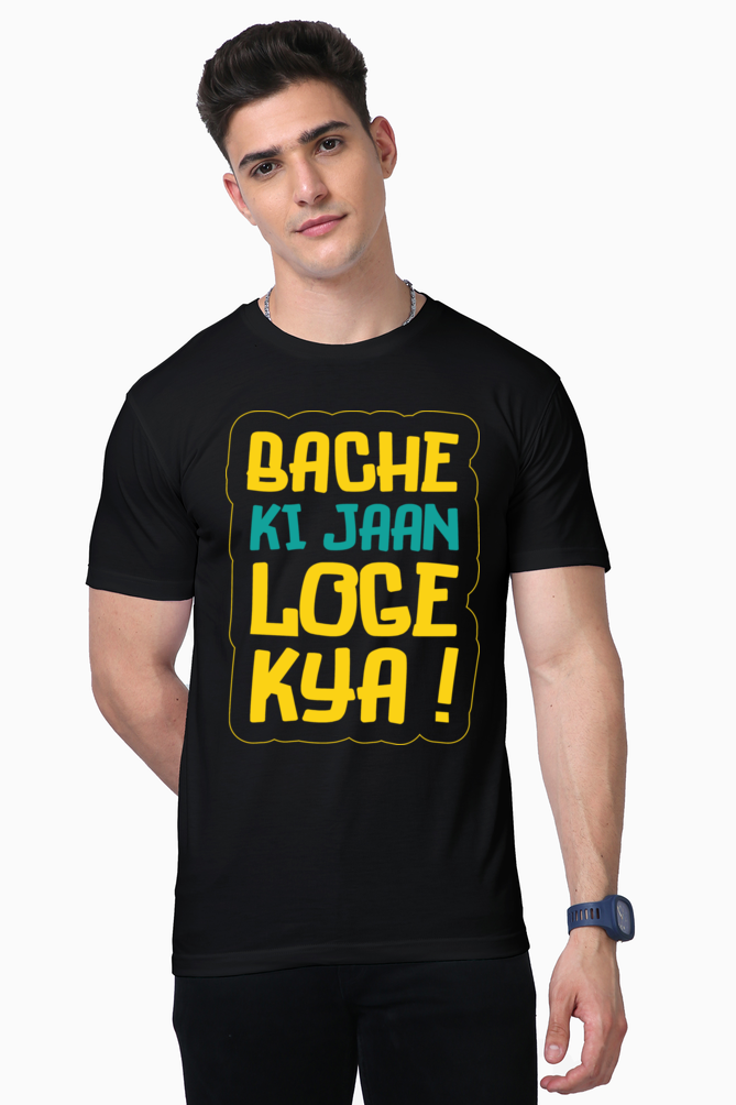 Men Half Sleeves T-Shirt - Bache Ki Jaan - Anu & Alex