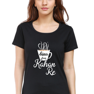 Women Half Sleeves T-Shirts - Chai Bina - Anu & Alex