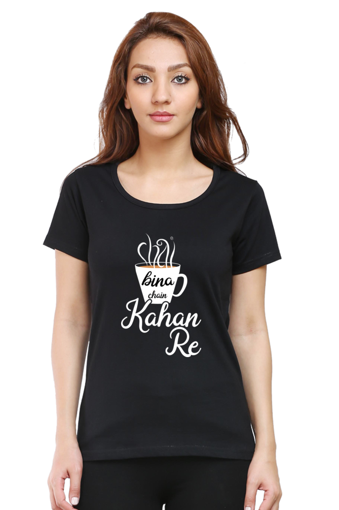 Women Half Sleeves T-Shirts - Chai Bina - Anu & Alex