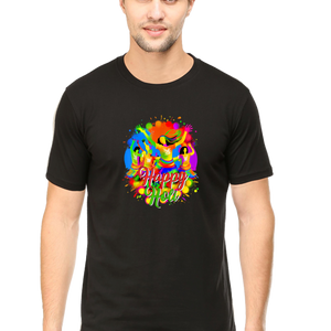 Unisex Half Sleeves T-Shirt - Happy Holi 3 - Anu & Alex