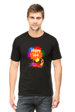 Unisex Half Sleeves T-Shirt - Happy Holi 6 - Anu & Alex