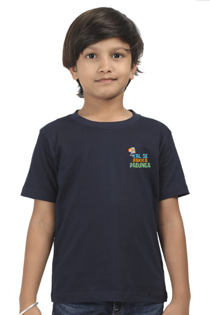 Boy Round Neck Half Sleeve - Kal Se Pakka - Anu & Alex