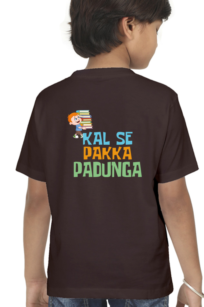 Boy Round Neck Half Sleeve - Kal Se Pakka - Anu & Alex