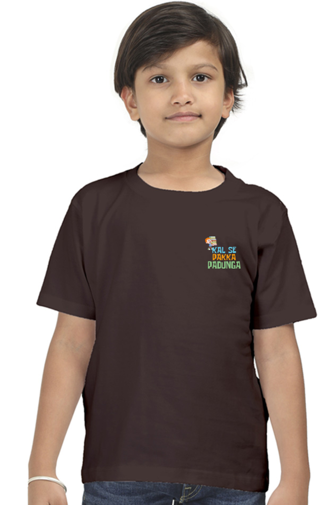 Boy Round Neck Half Sleeve - Kal Se Pakka - Anu & Alex