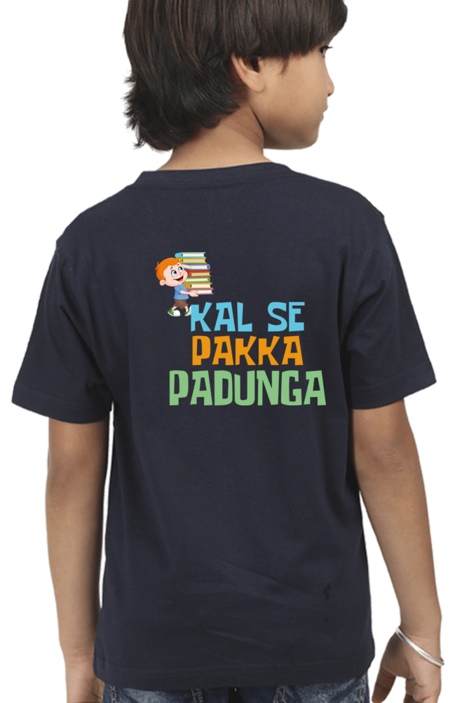 Boy Round Neck Half Sleeve - Kal Se Pakka - Anu & Alex