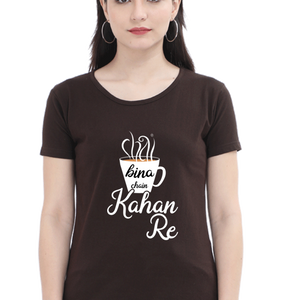 Women Half Sleeves T-Shirts - Chai Bina - Anu & Alex