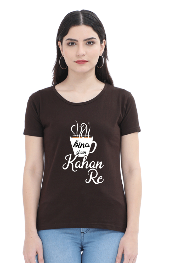 Women Half Sleeves T-Shirts - Chai Bina - Anu & Alex