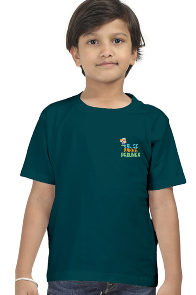 Boy Round Neck Half Sleeve - Kal Se Pakka - Anu & Alex