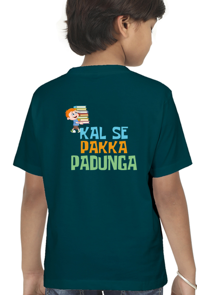 Boy Round Neck Half Sleeve - Kal Se Pakka - Anu & Alex