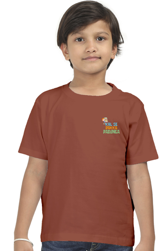 Boy Round Neck Half Sleeve - Kal Se Pakka - Anu & Alex