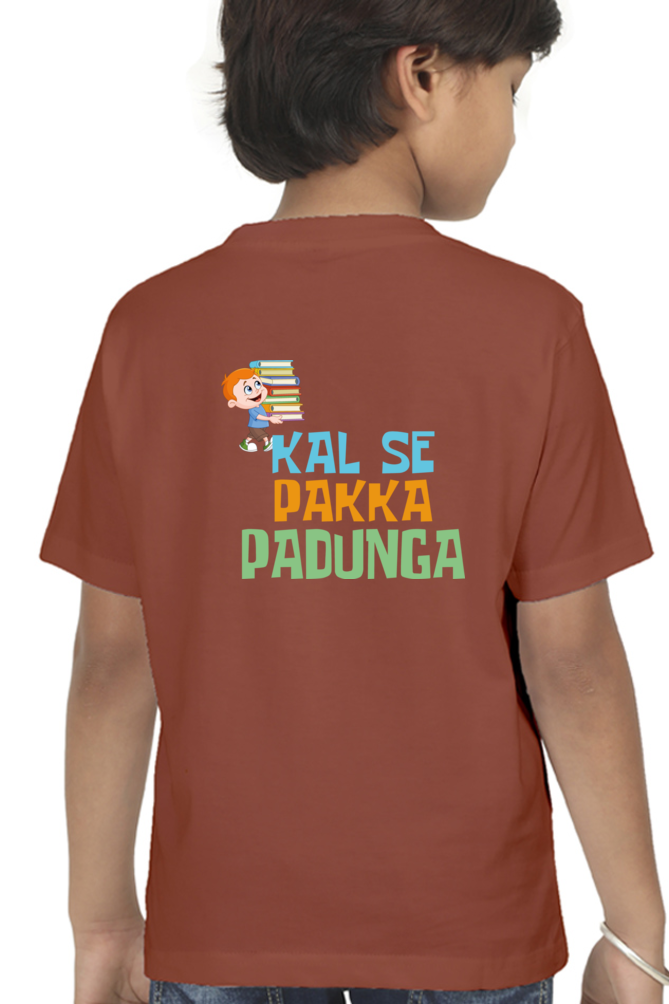 Boy Round Neck Half Sleeve - Kal Se Pakka - Anu & Alex