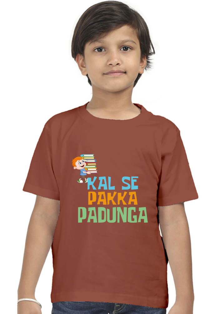 Boy Round Neck Half Sleeve - Kal Se Pakka - Anu & Alex