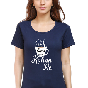 Women Half Sleeves T-Shirts - Chai Bina - Anu & Alex