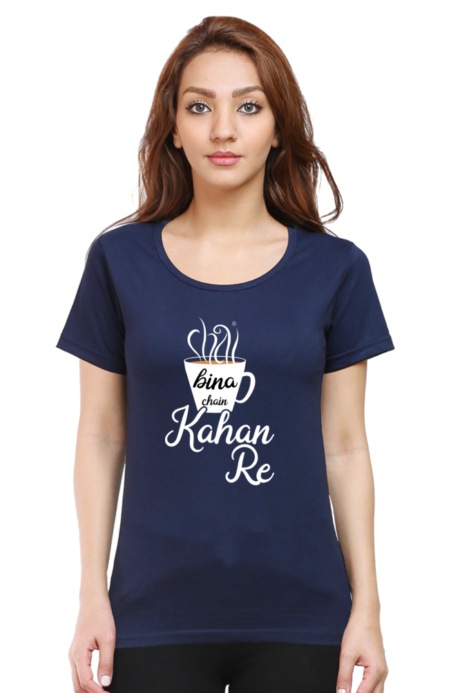 Women Half Sleeves T-Shirts - Chai Bina - Anu & Alex