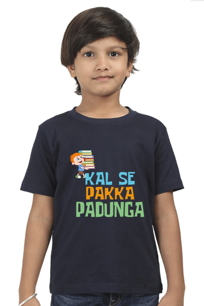 Boy Round Neck Half Sleeve - Kal Se Pakka - Anu & Alex