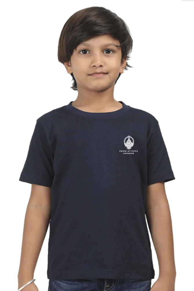 Swami Ayyappa Saranam Round Neck Kids T-Shirt