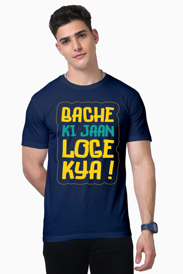 Men Half Sleeves T-Shirt - Bache Ki Jaan - Anu & Alex