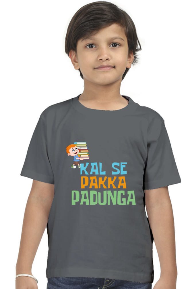 Boy Round Neck Half Sleeve - Kal Se Pakka - Anu & Alex