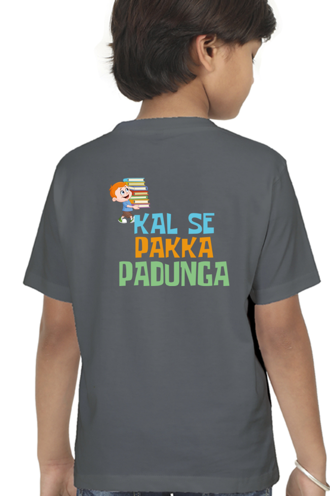 Boy Round Neck Half Sleeve - Kal Se Pakka - Anu & Alex