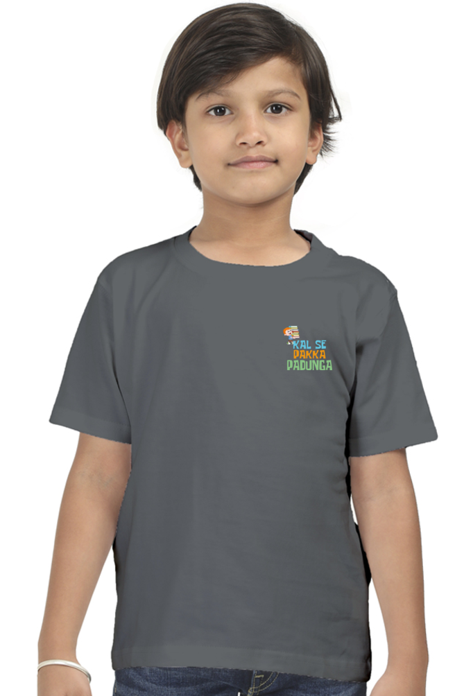 Boy Round Neck Half Sleeve - Kal Se Pakka - Anu & Alex