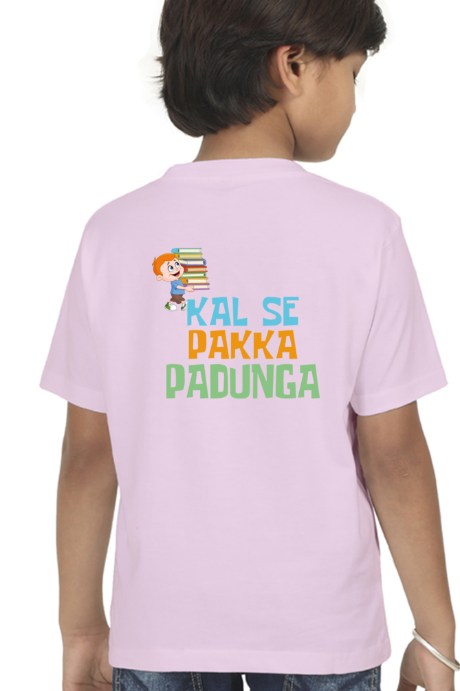 Boy Round Neck Half Sleeve - Kal Se Pakka - Anu & Alex