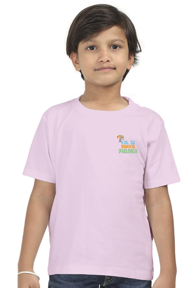 Boy Round Neck Half Sleeve - Kal Se Pakka - Anu & Alex