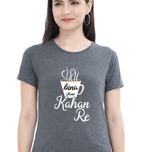 Women Half Sleeves T-Shirts - Chai Bina - Anu & Alex