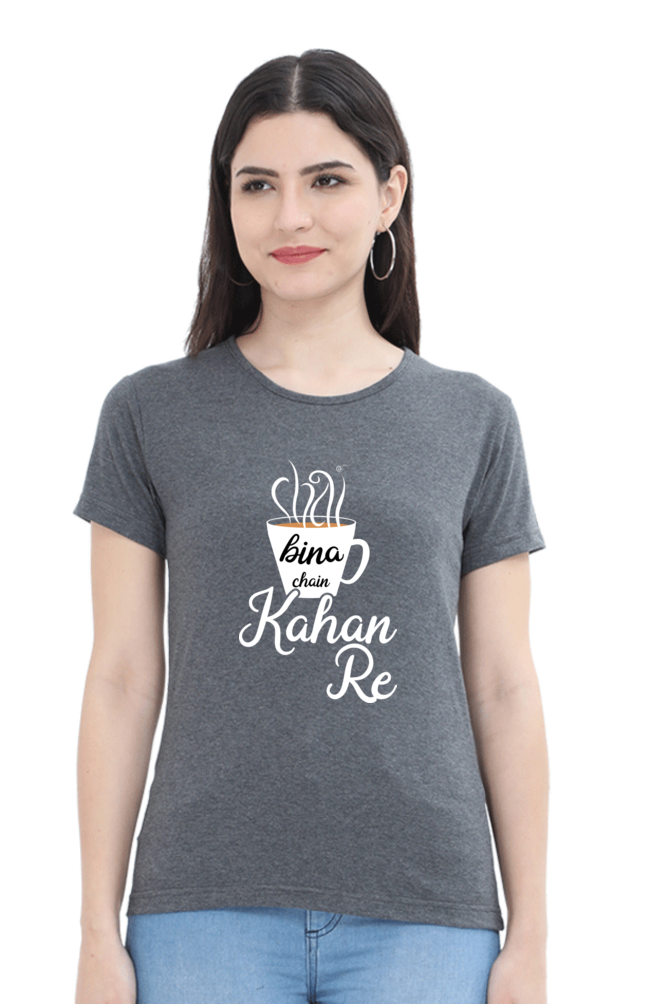 Women Half Sleeves T-Shirts - Chai Bina - Anu & Alex