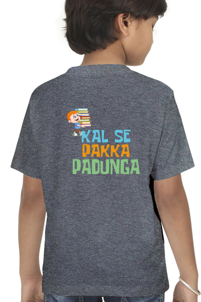 Boy Round Neck Half Sleeve - Kal Se Pakka - Anu & Alex