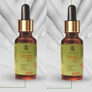 AYURVEDIC NABHI OIL (BUY 1 GET 1 FREE)🔥 - Anu & Alex