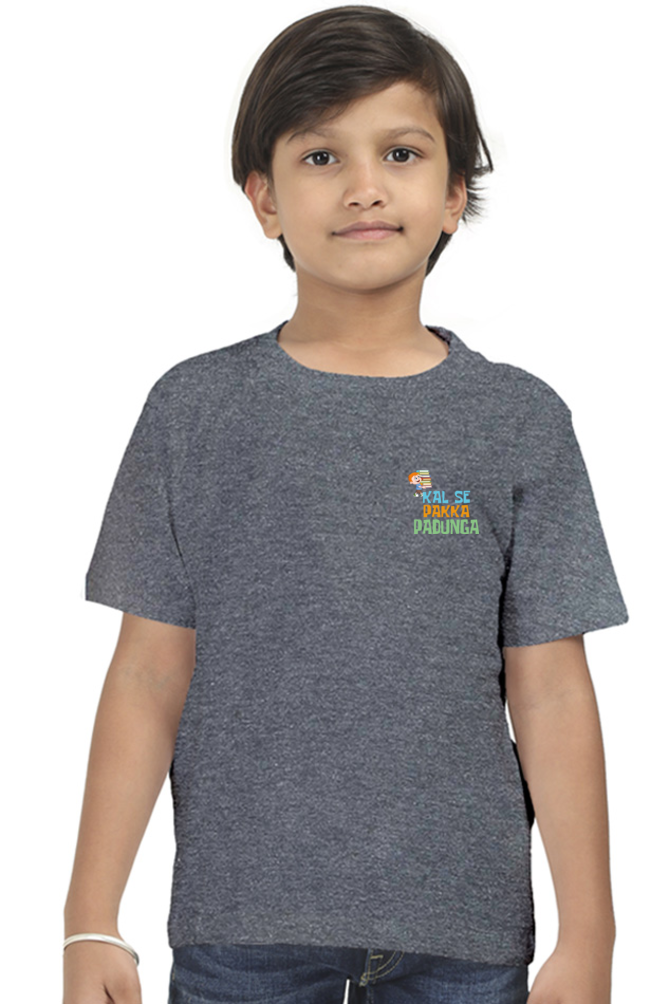 Boy Round Neck Half Sleeve - Kal Se Pakka - Anu & Alex