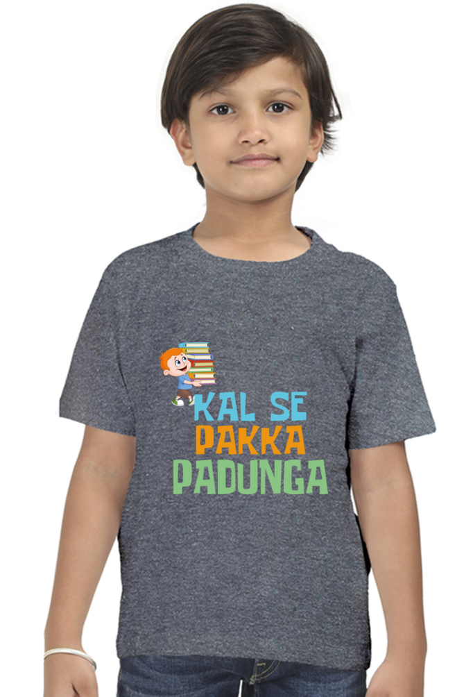 Boy Round Neck Half Sleeve - Kal Se Pakka - Anu & Alex