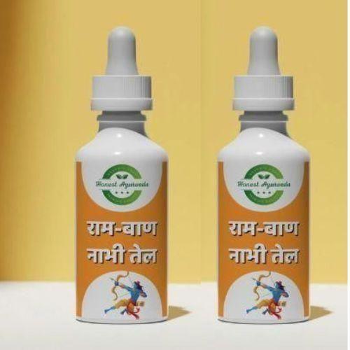 Ram Ban Nabhi Therapy Oil (Pack of 2) - Anu & Alex
