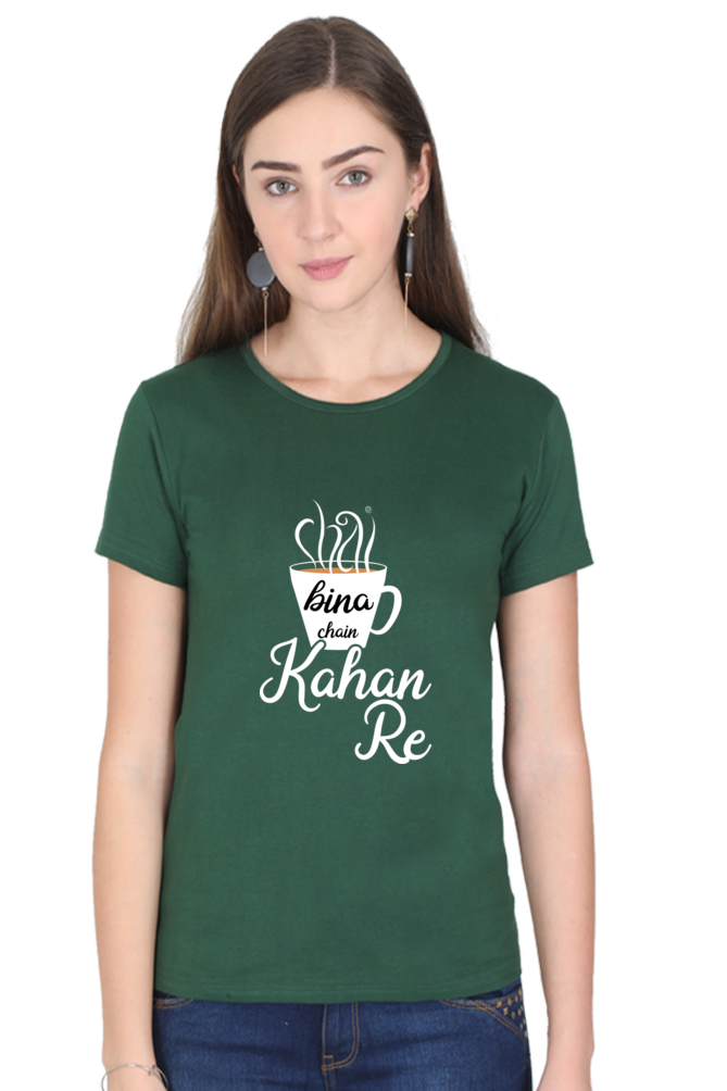 Women Half Sleeves T-Shirts - Chai Bina - Anu & Alex