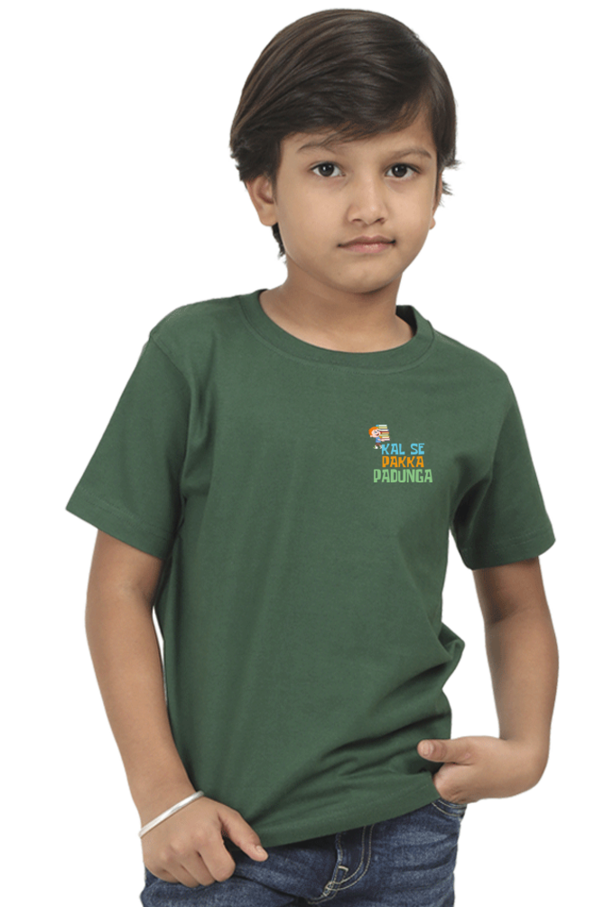 Boy Round Neck Half Sleeve - Kal Se Pakka - Anu & Alex